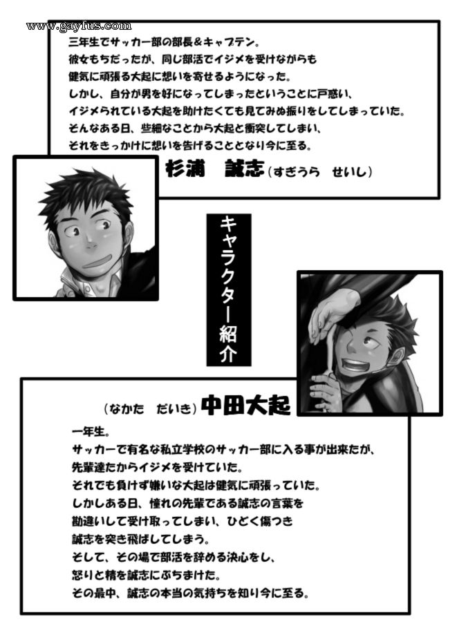 picture 47.jpg
