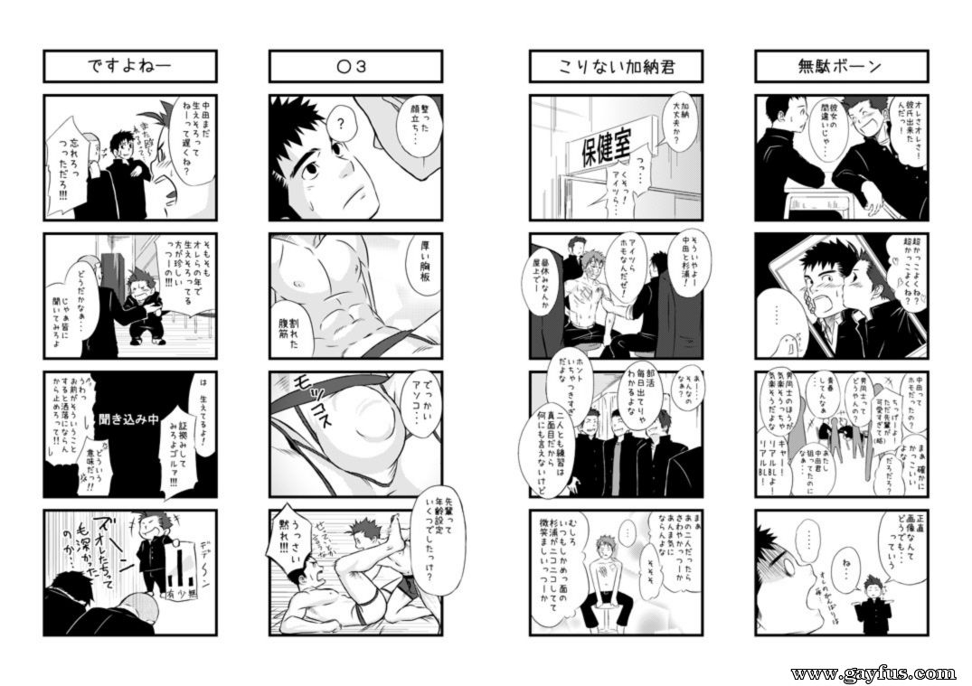 picture 30.jpg