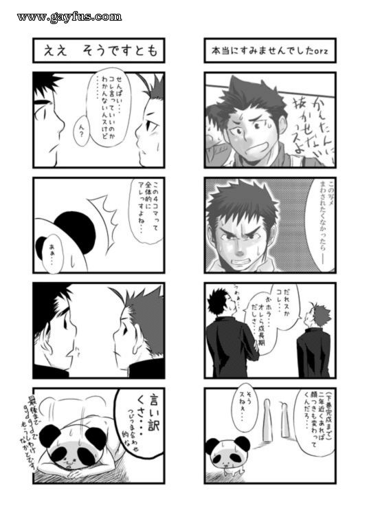 picture 32.jpg