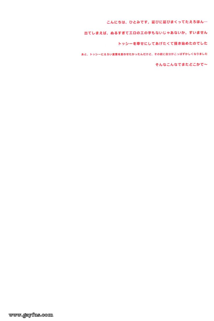 picture 35.png