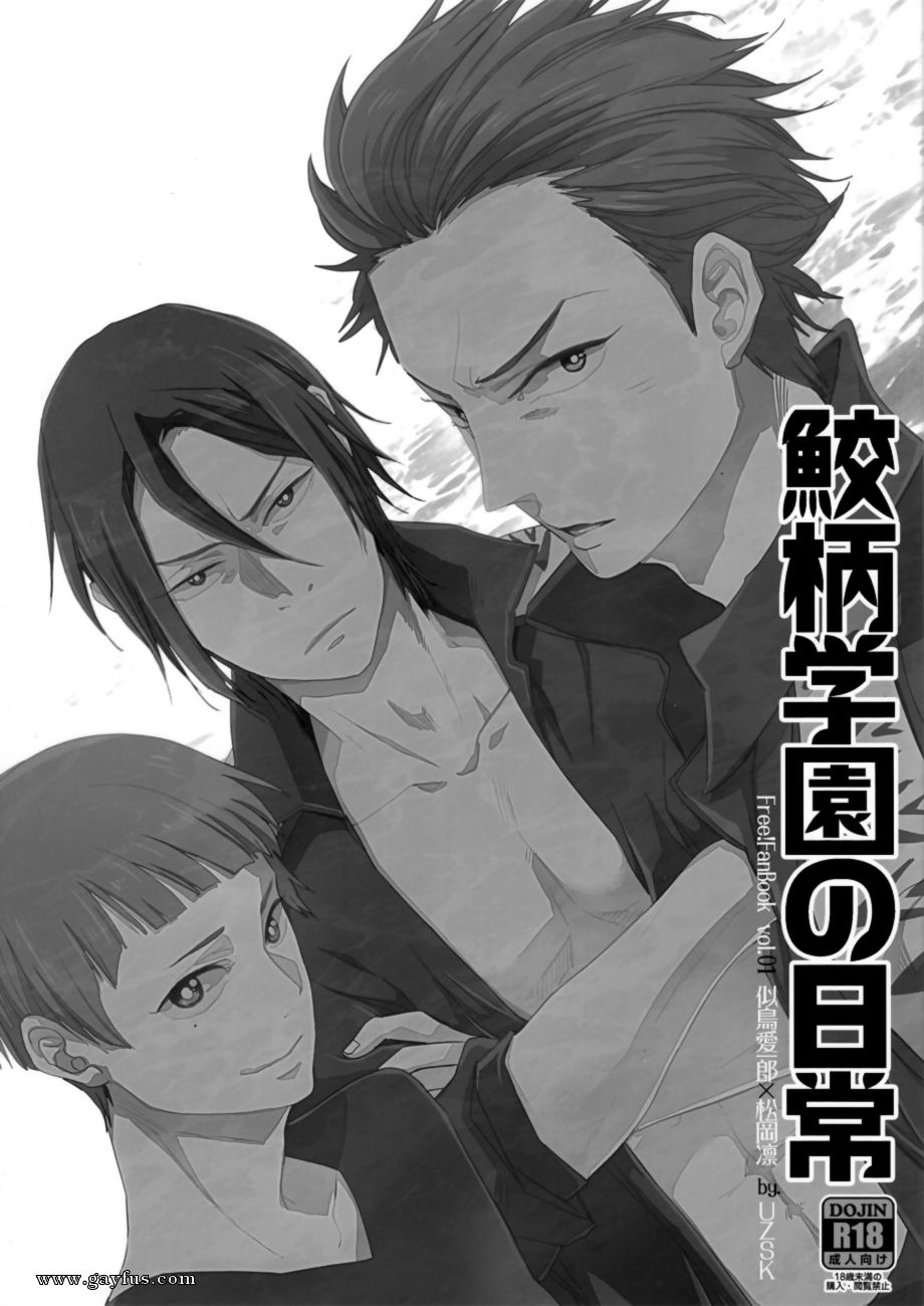 picture 03.png