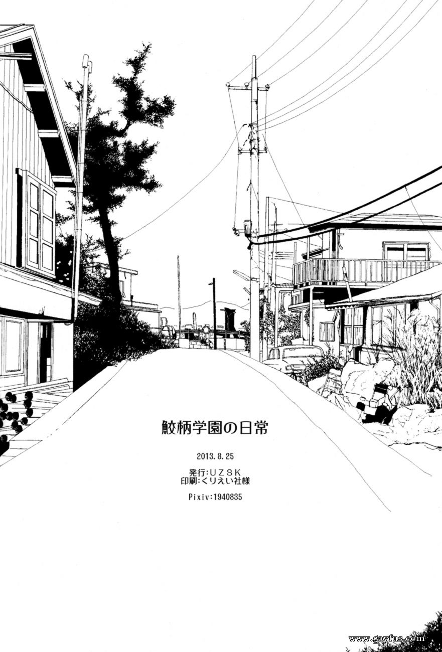 picture 20.png