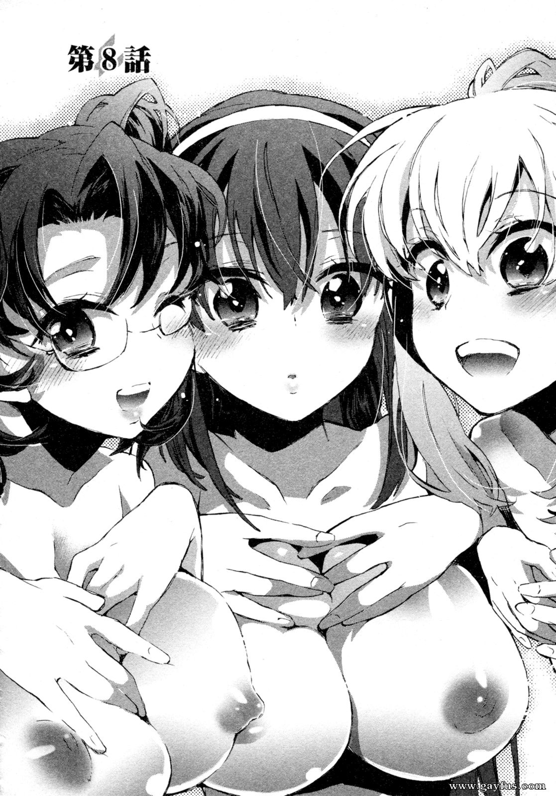picture 153.png