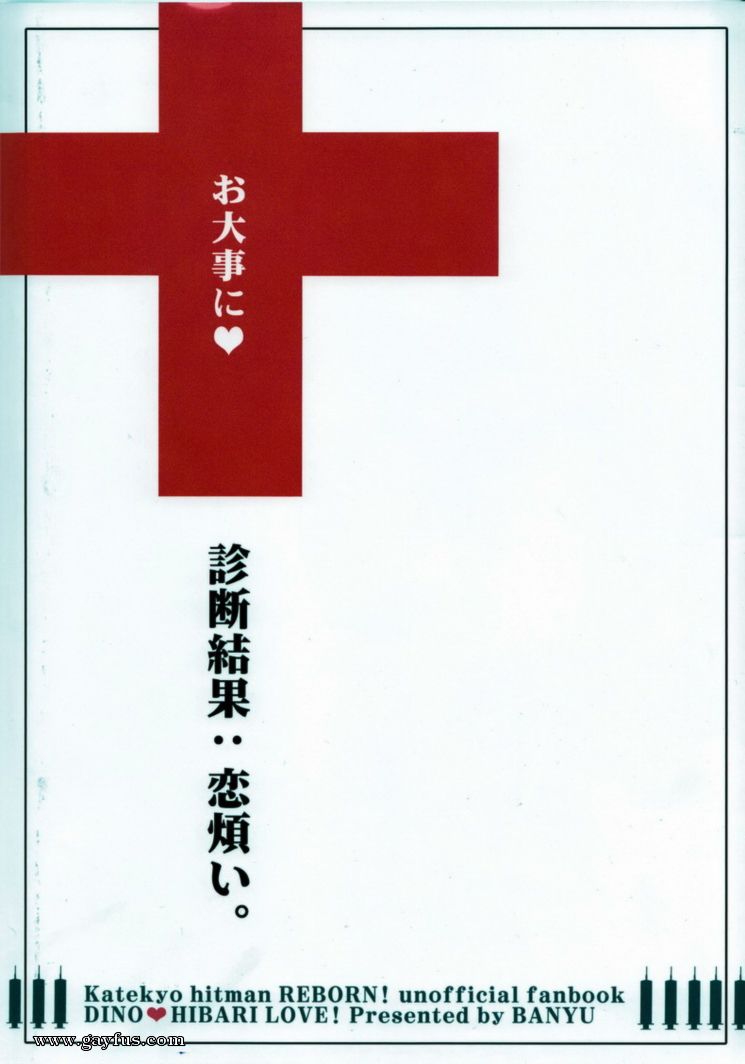 picture 37.jpg