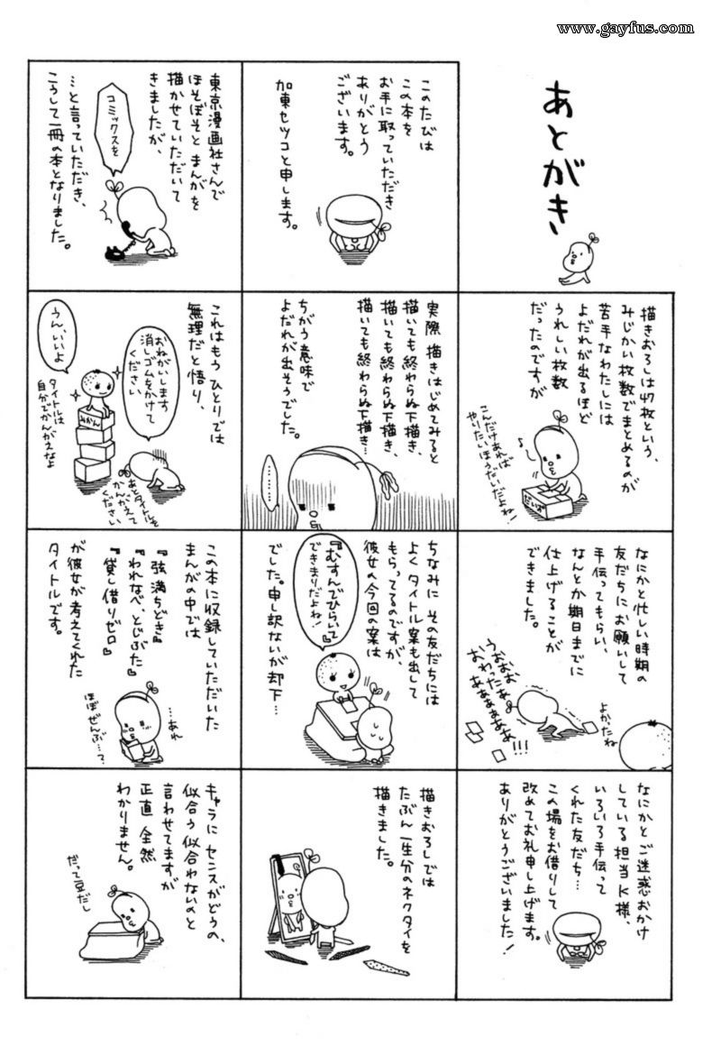 picture 177.jpg
