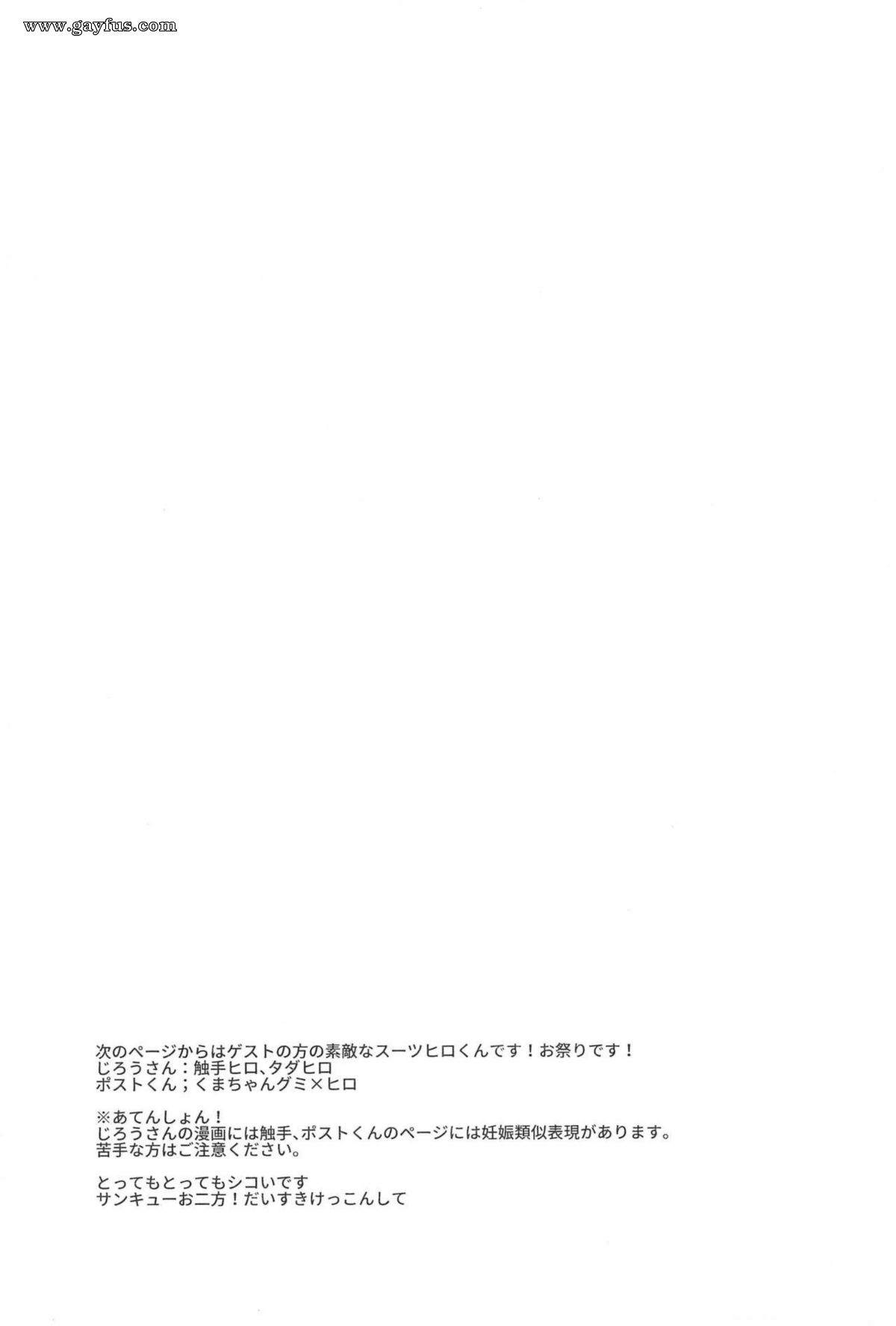 picture 23.jpg