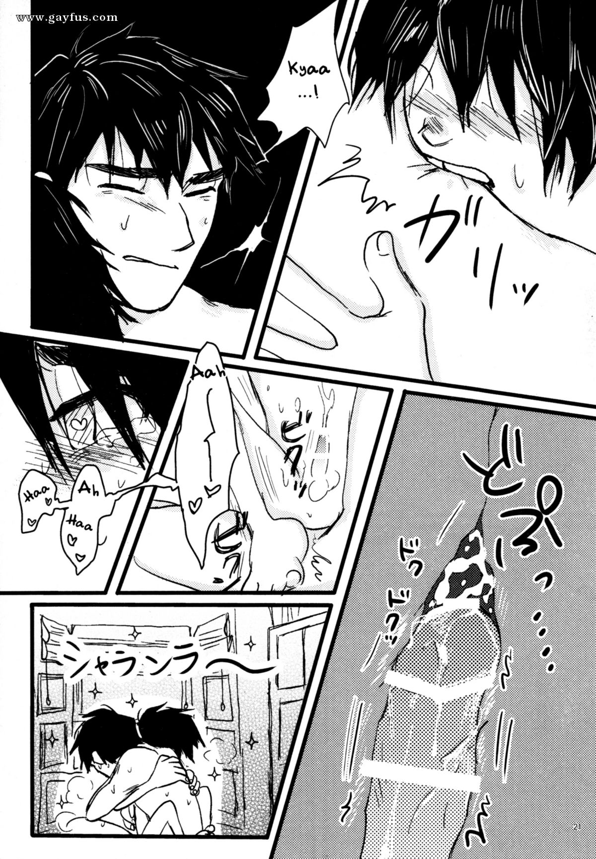 picture 20.png