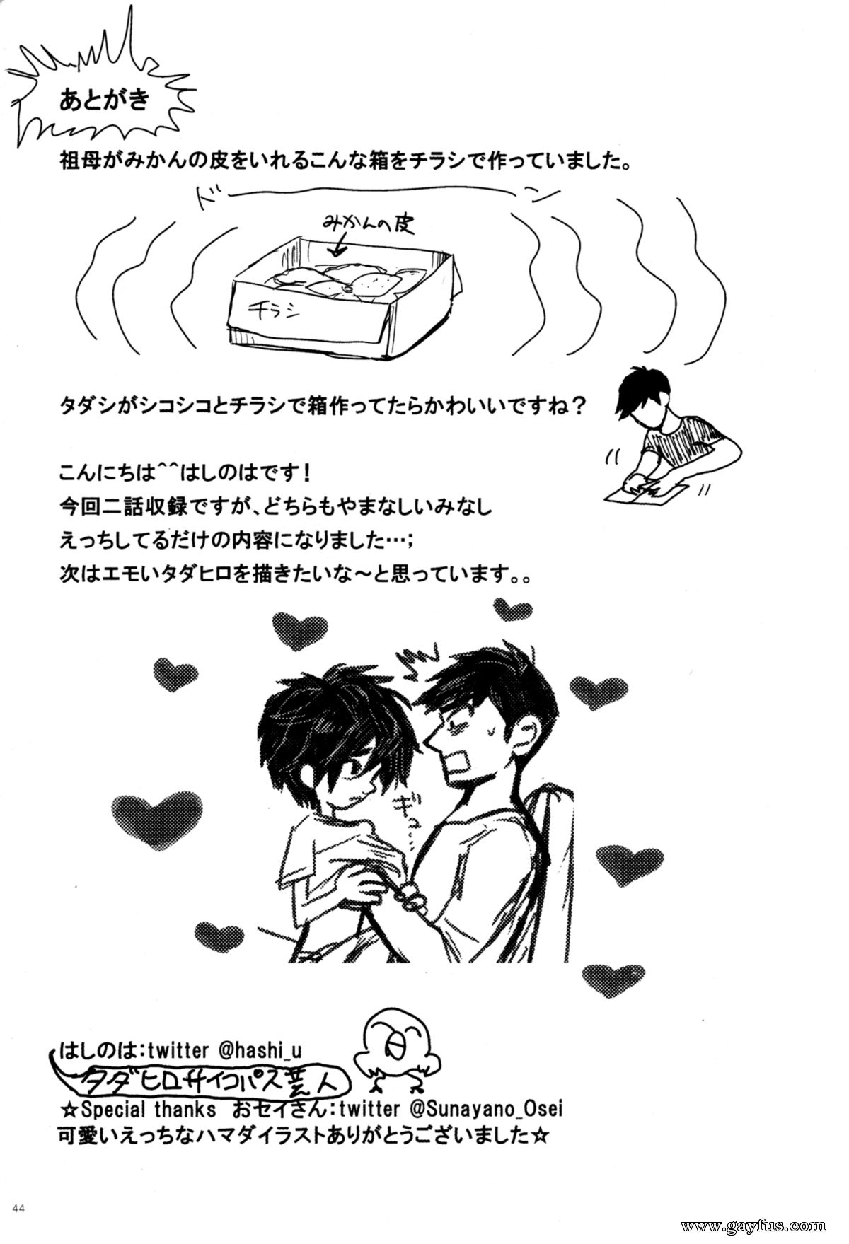picture 43.png
