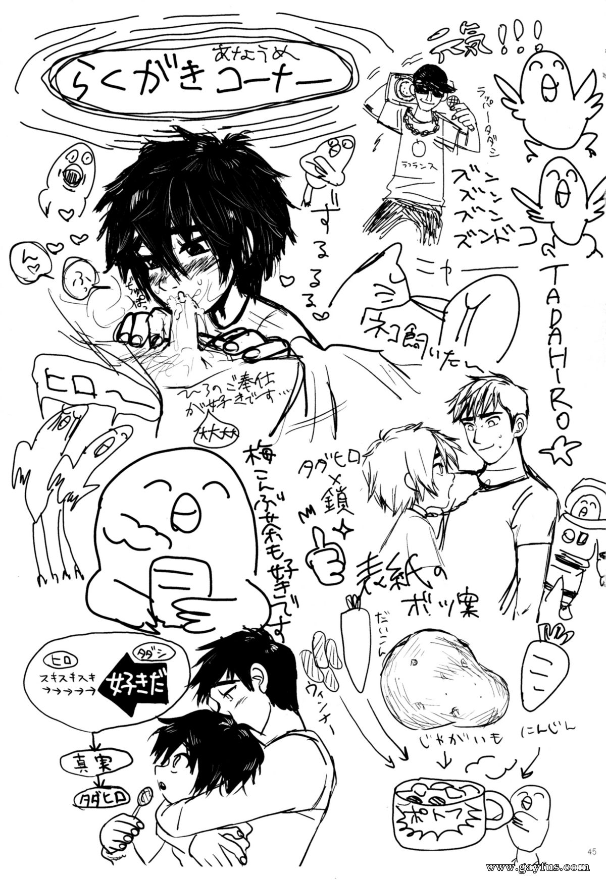 picture 44.png