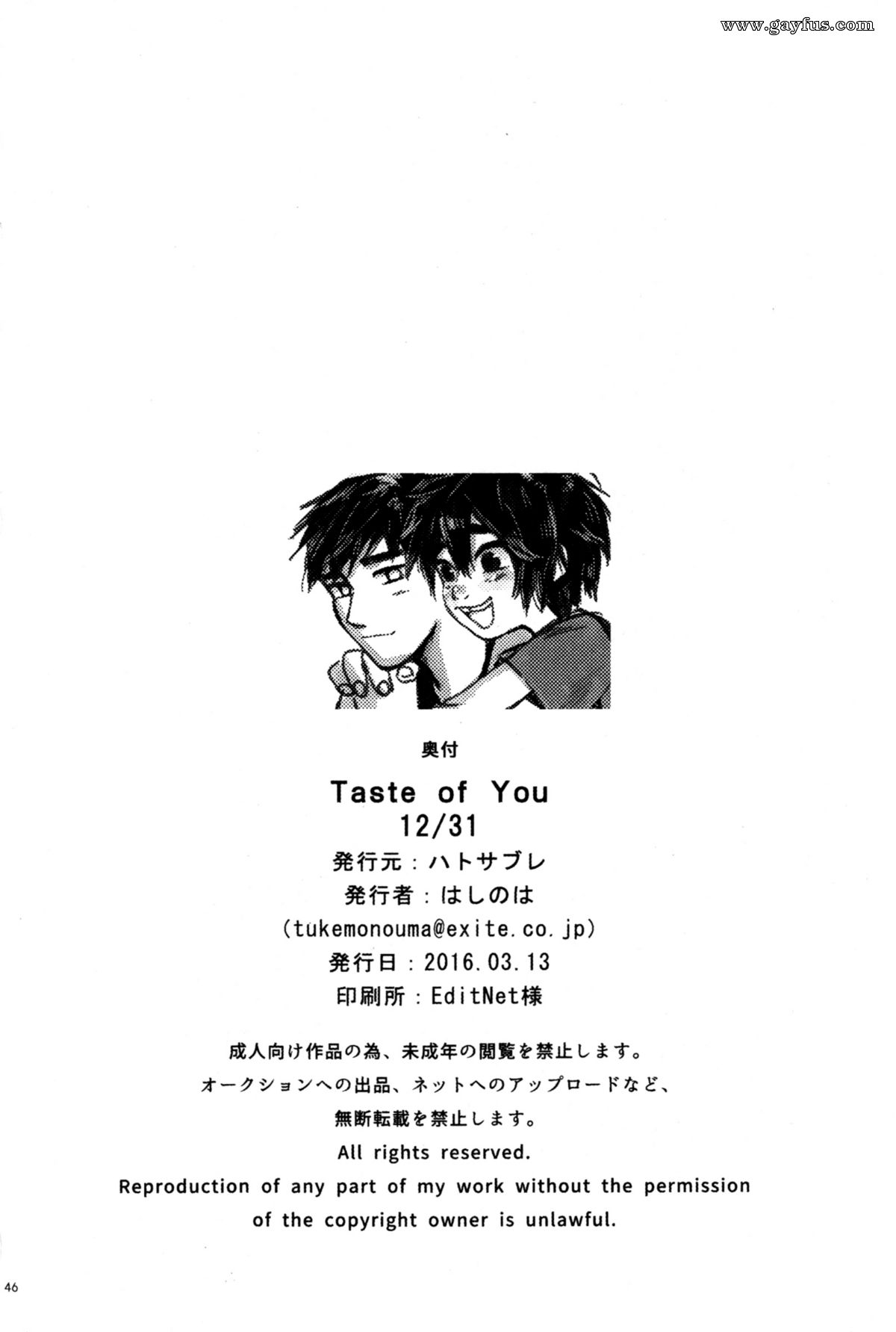 picture 45.png