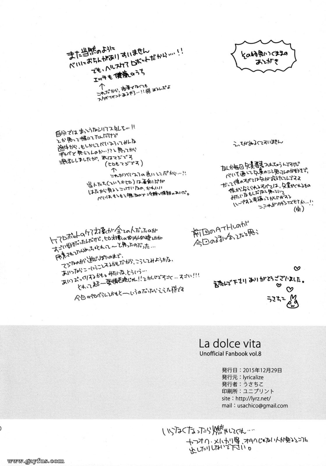 picture 29.jpg