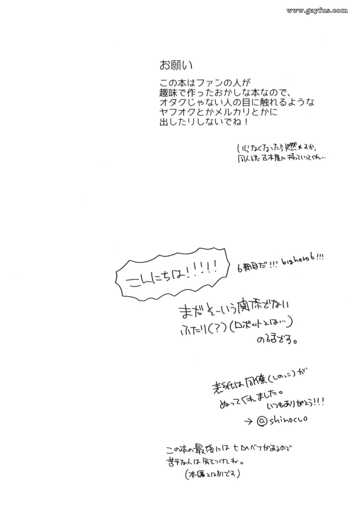 picture 04.jpg