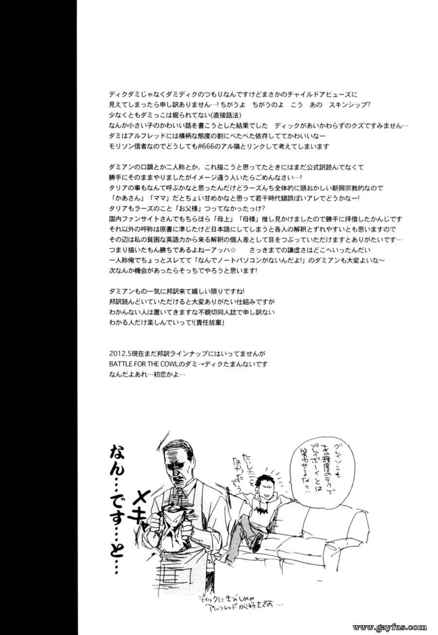 picture 117.jpg