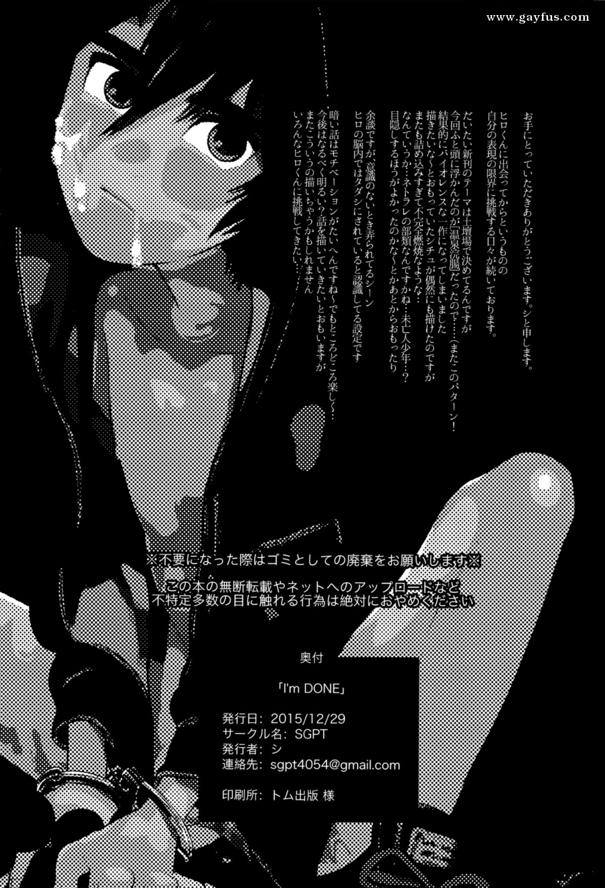 picture 32.png