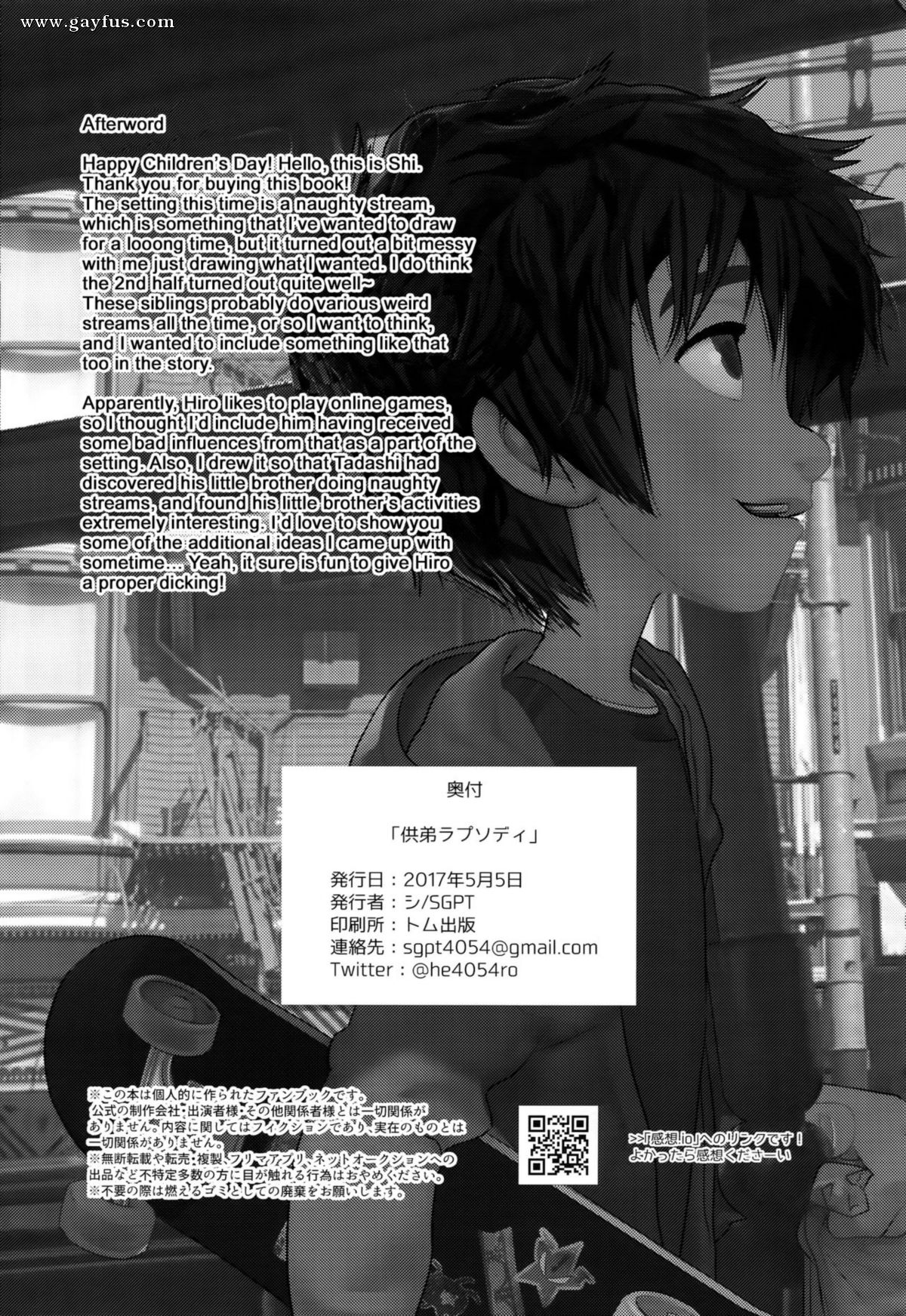 picture 33.jpg