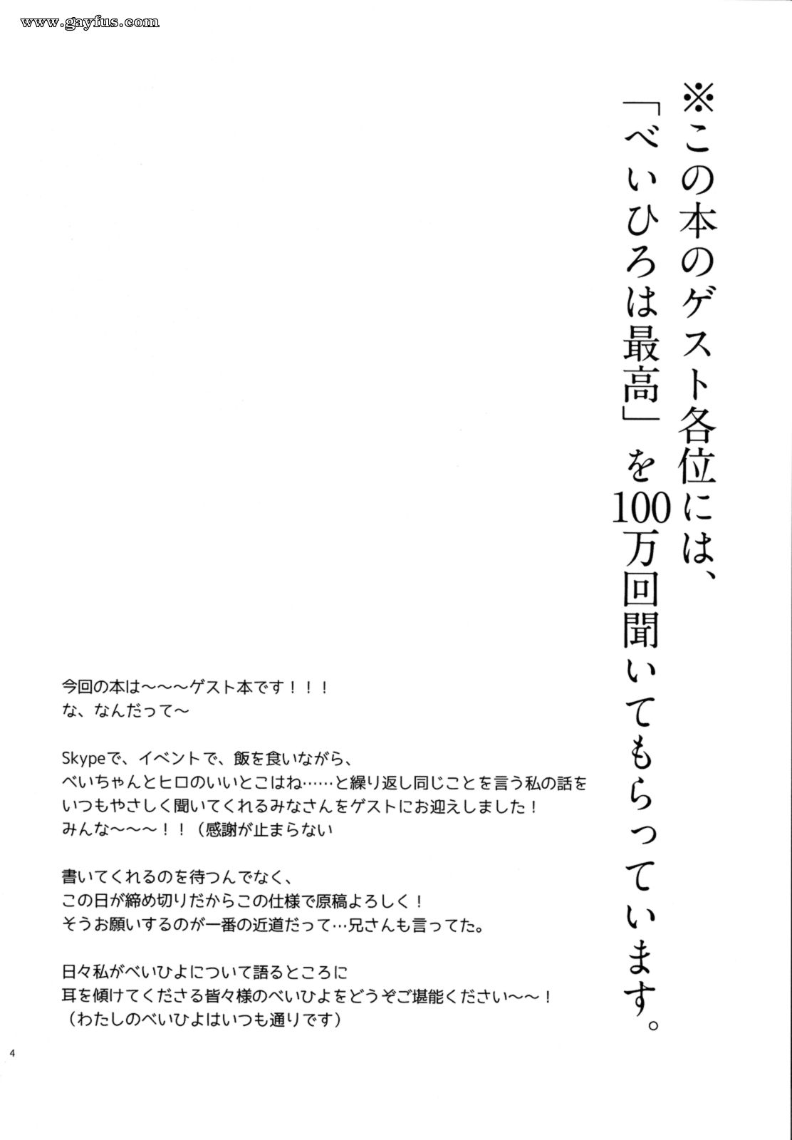 picture 04.png
