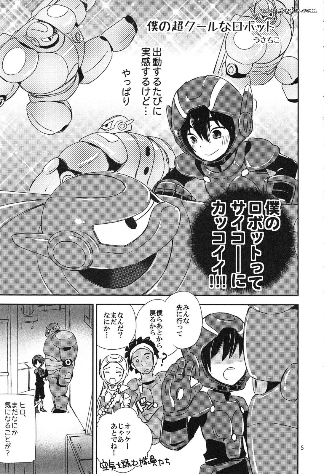 picture 05.png