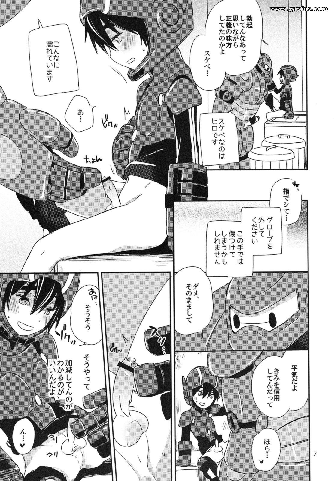 picture 06.png