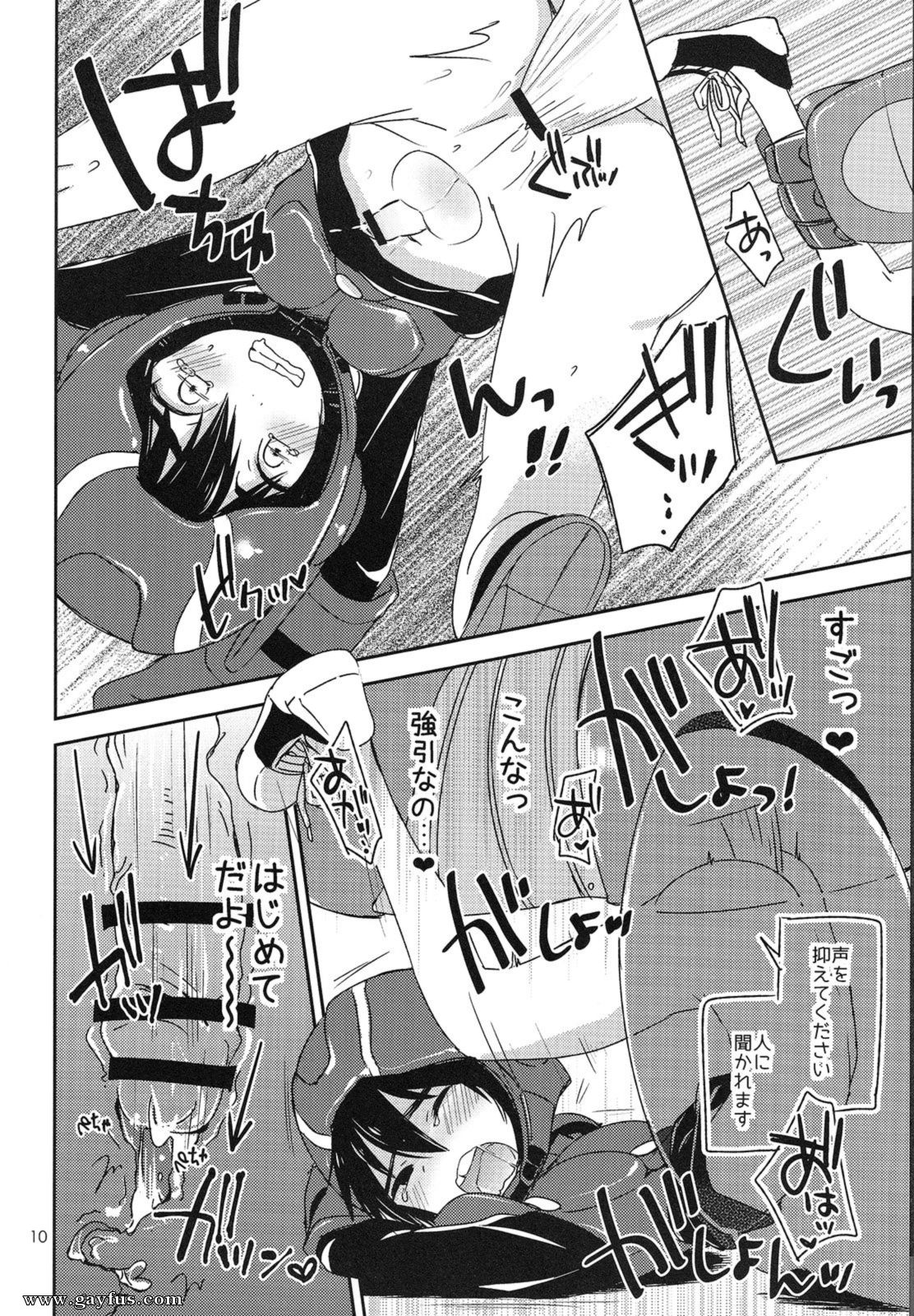 picture 09.png