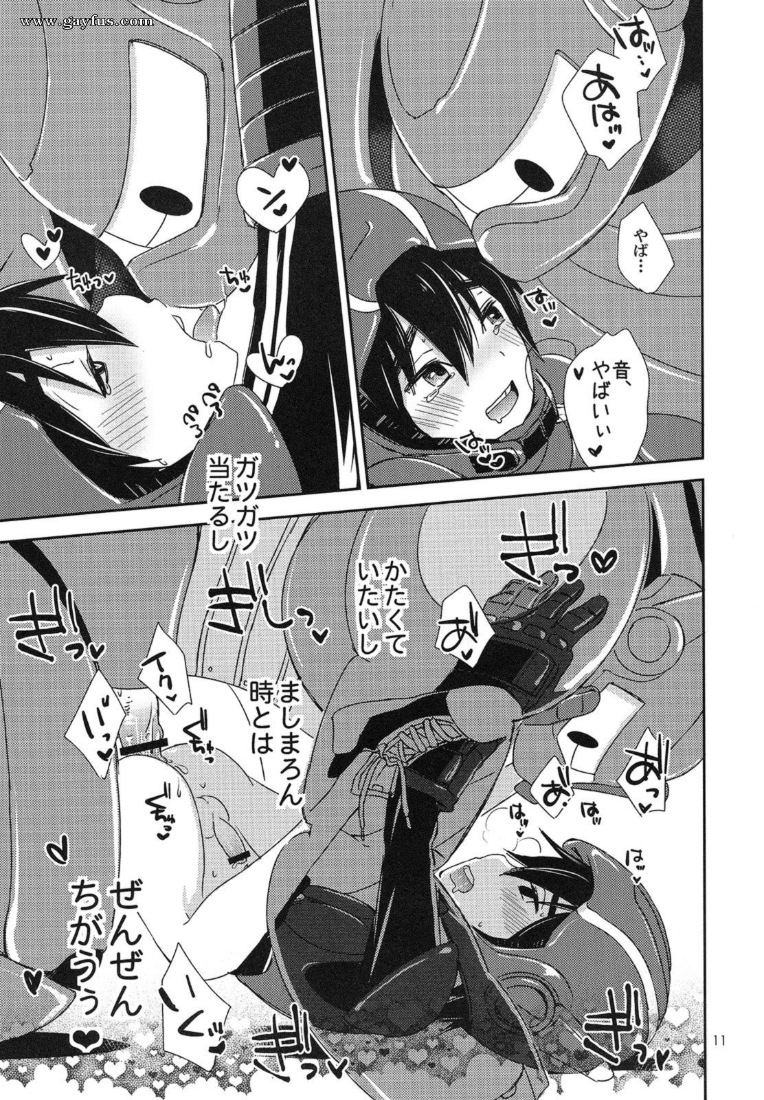 picture 10.png