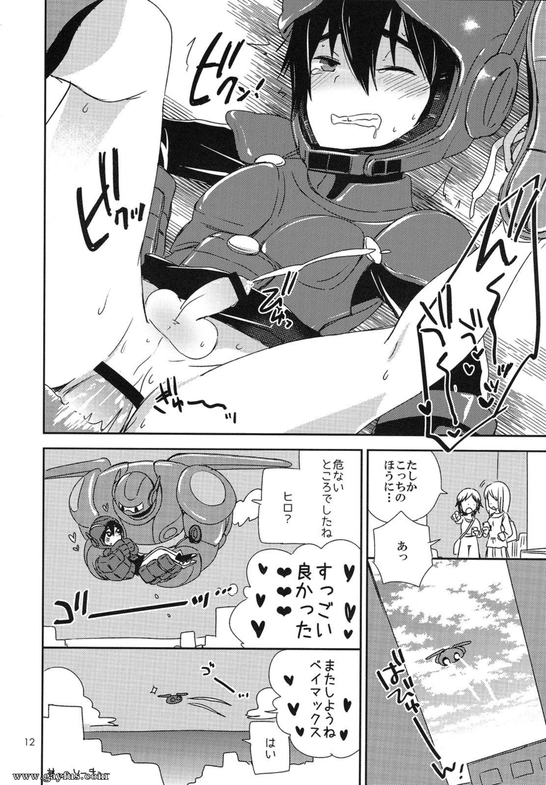 picture 11.png