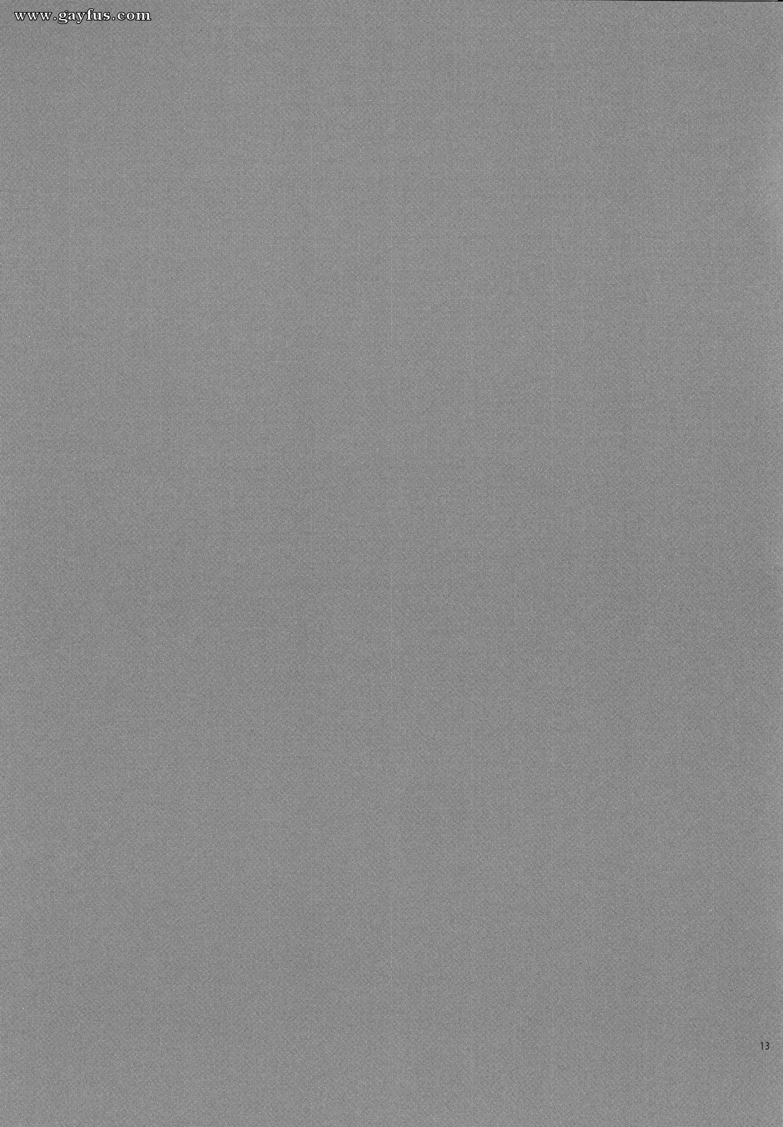 picture 12.png