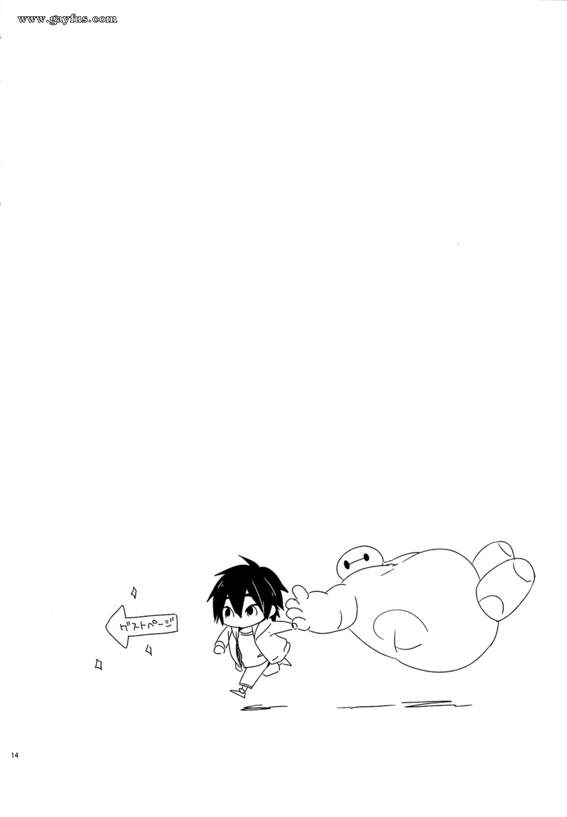 picture 13.png