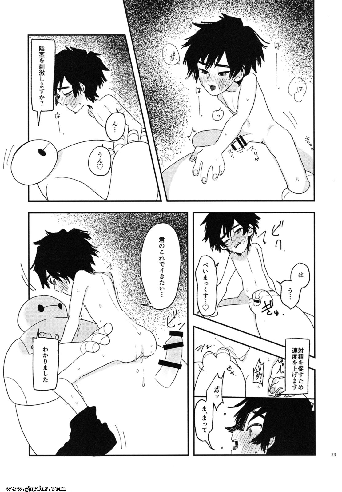 picture 22.png