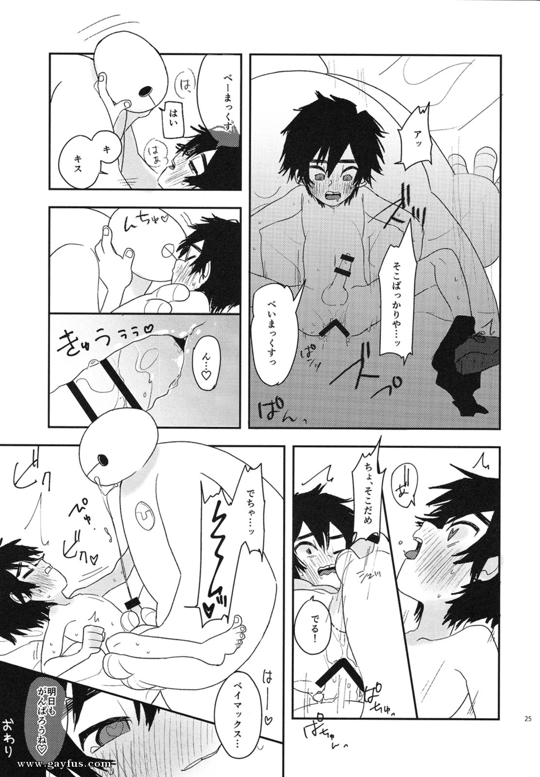 picture 24.png