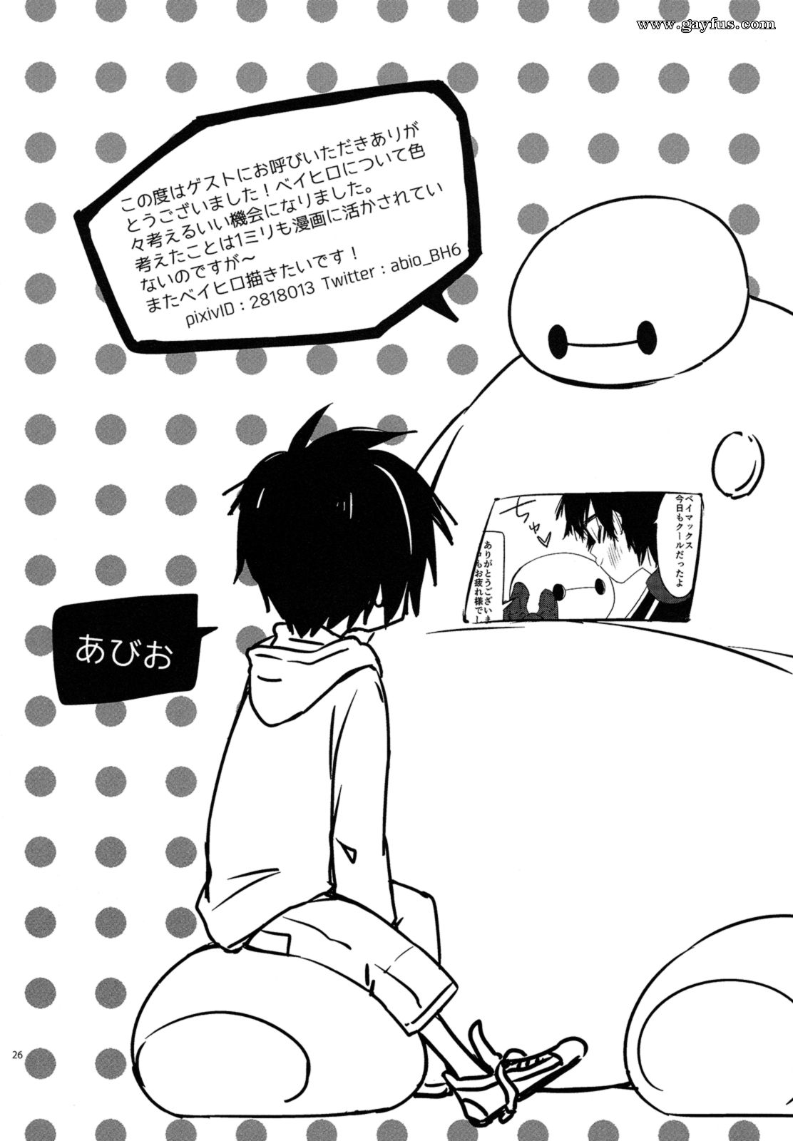 picture 25.png