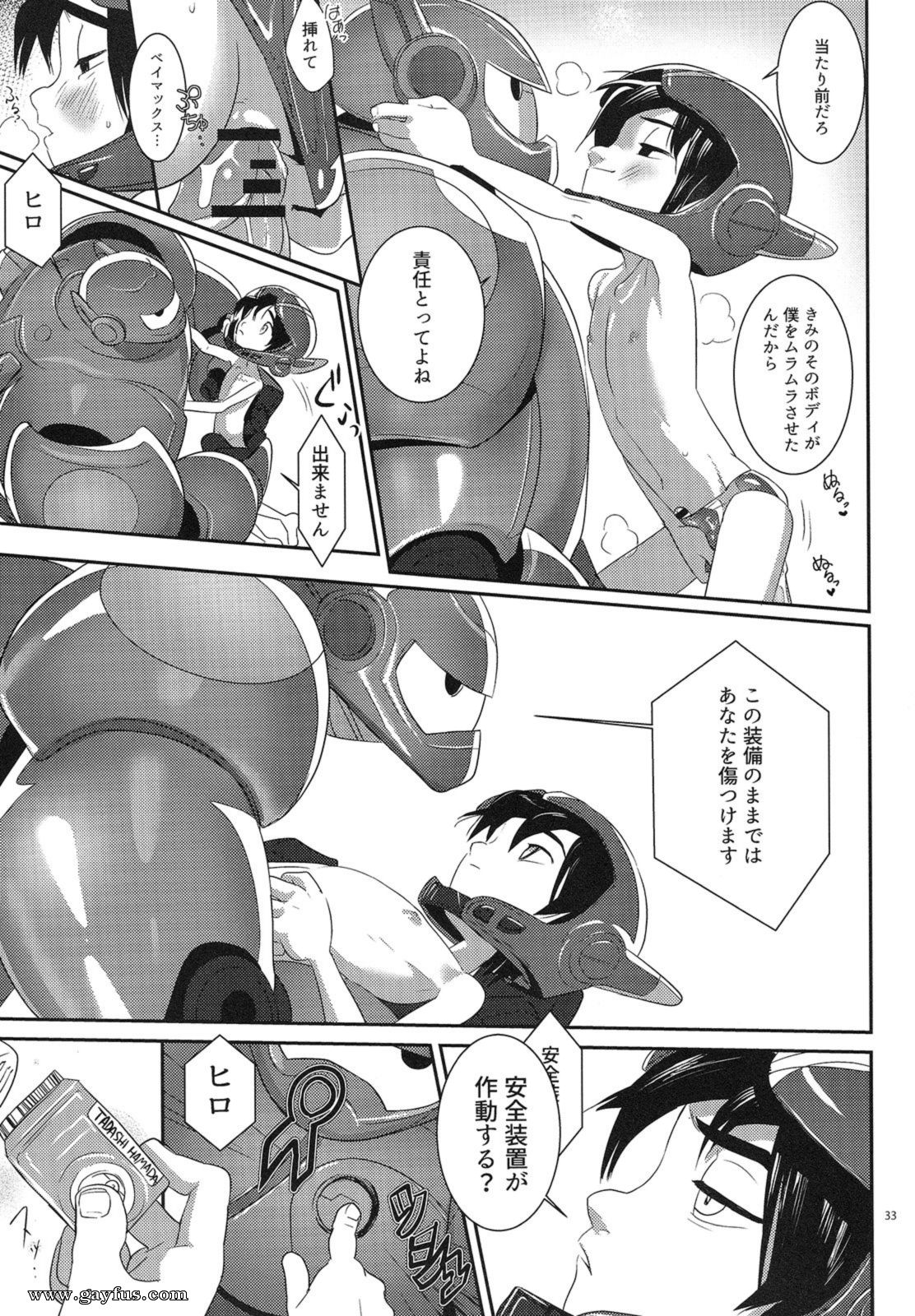 picture 32.png