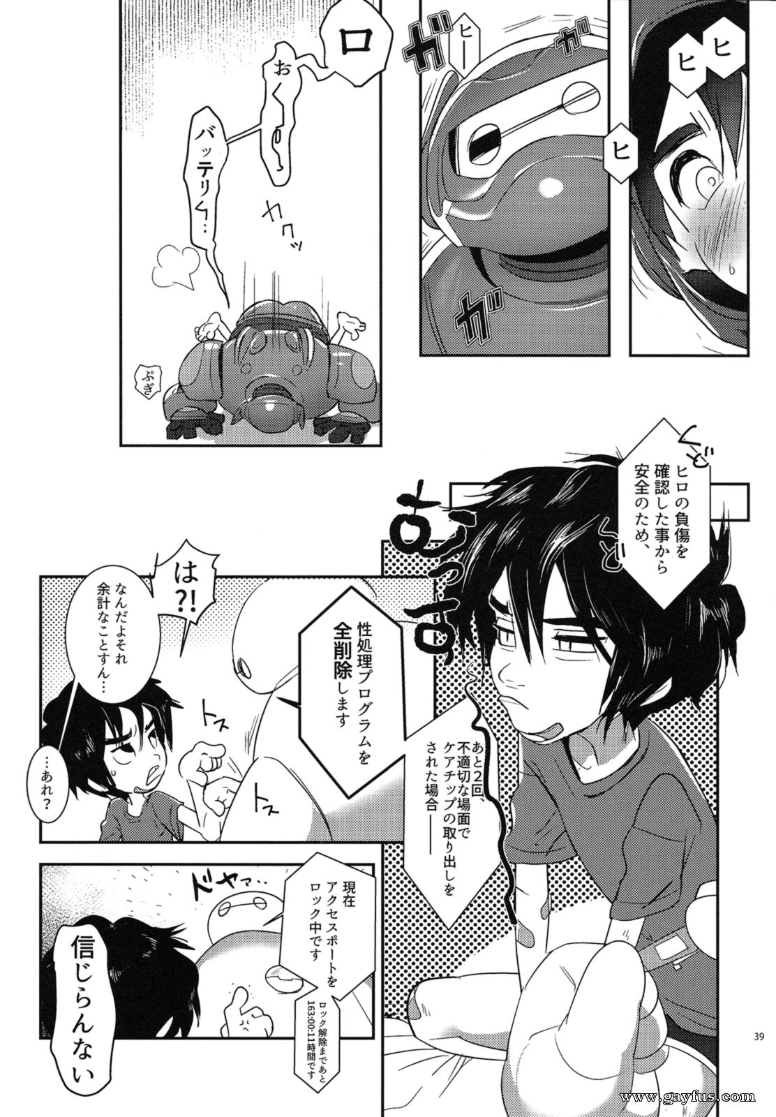 picture 38.png