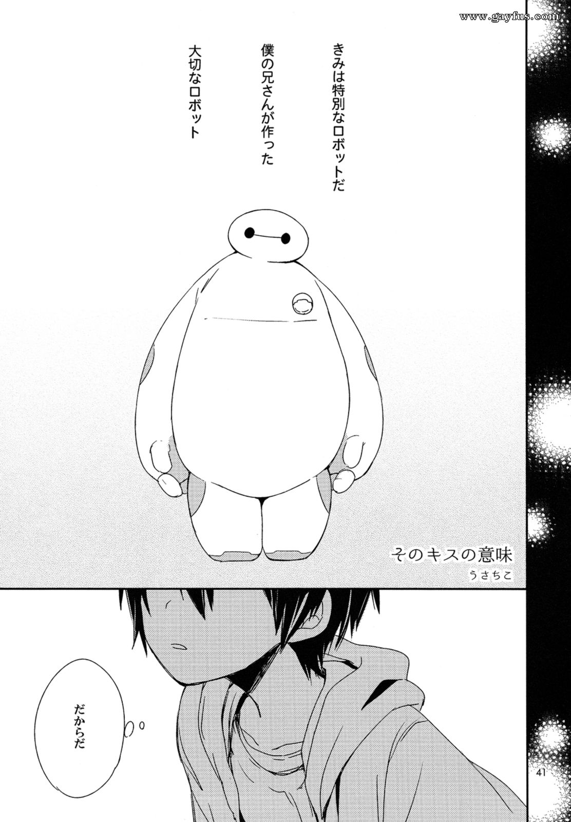 picture 40.png