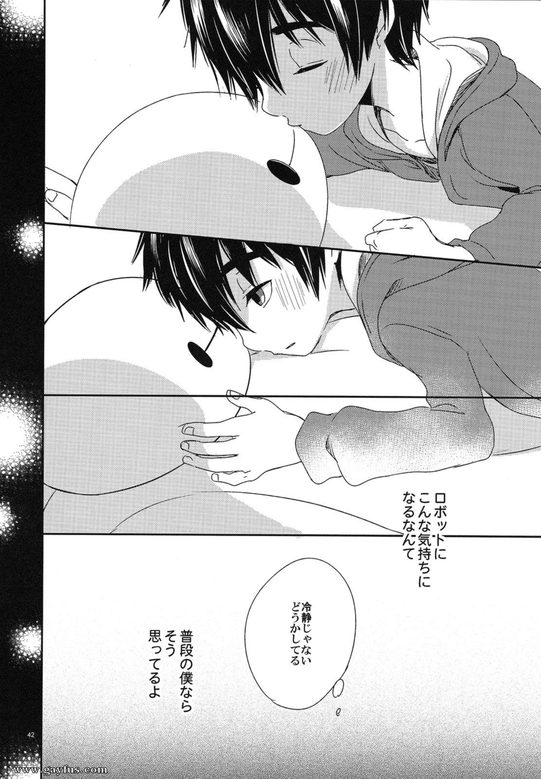 picture 41.png