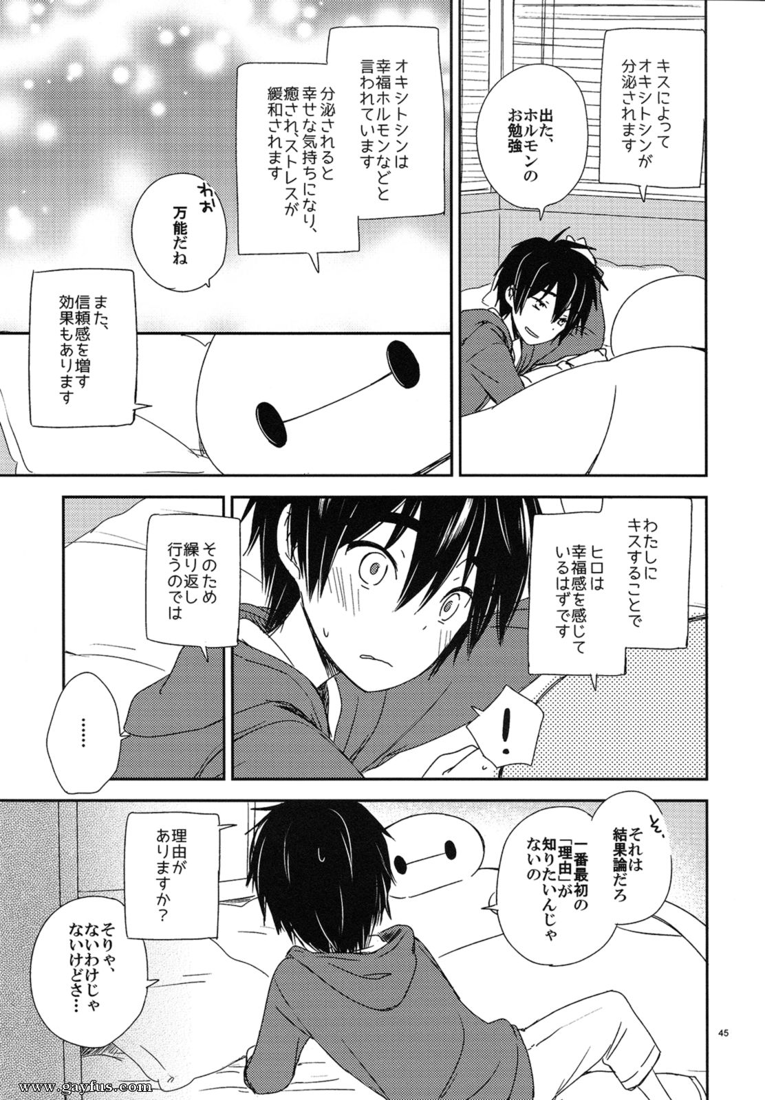 picture 44.png