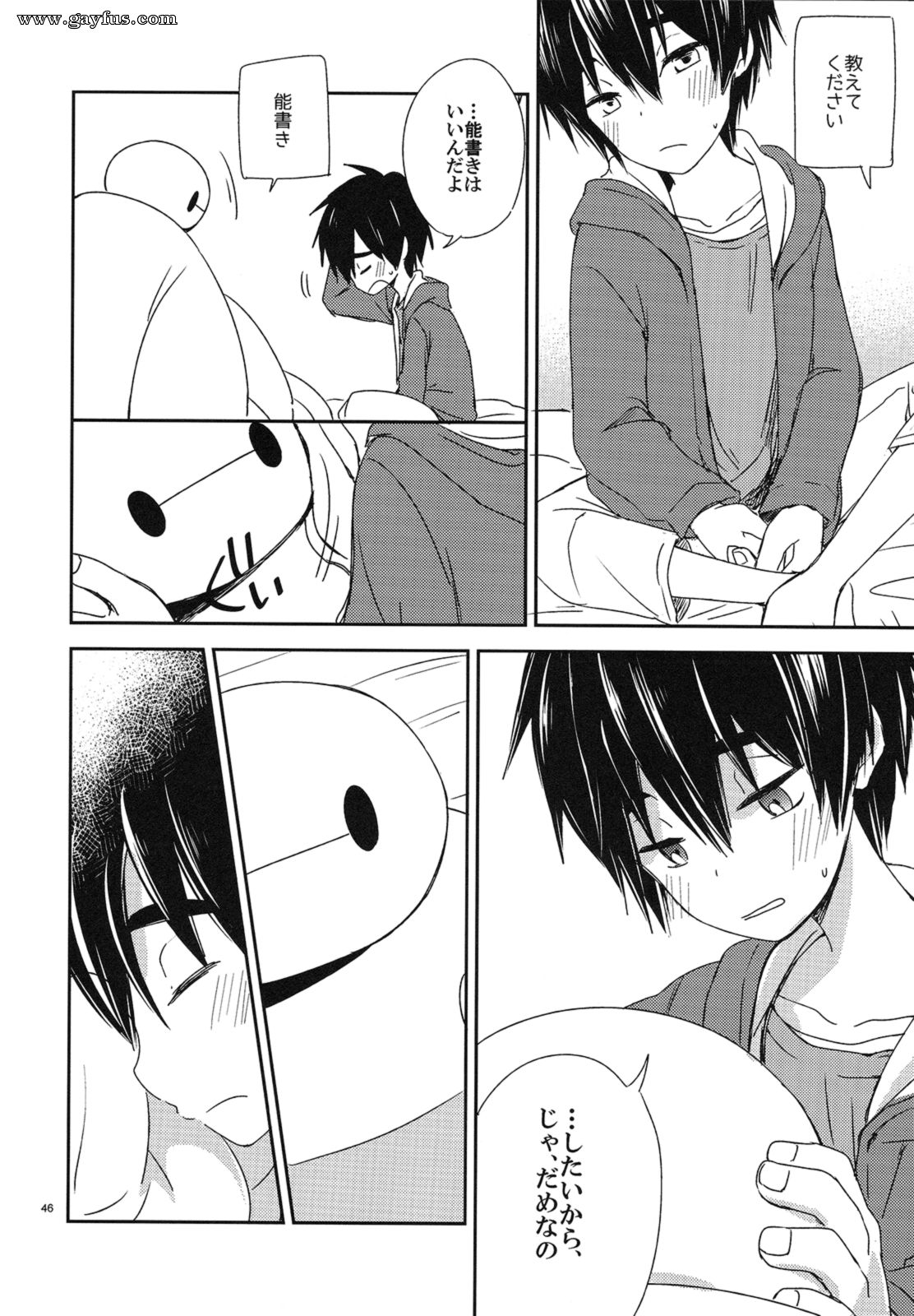 picture 45.png