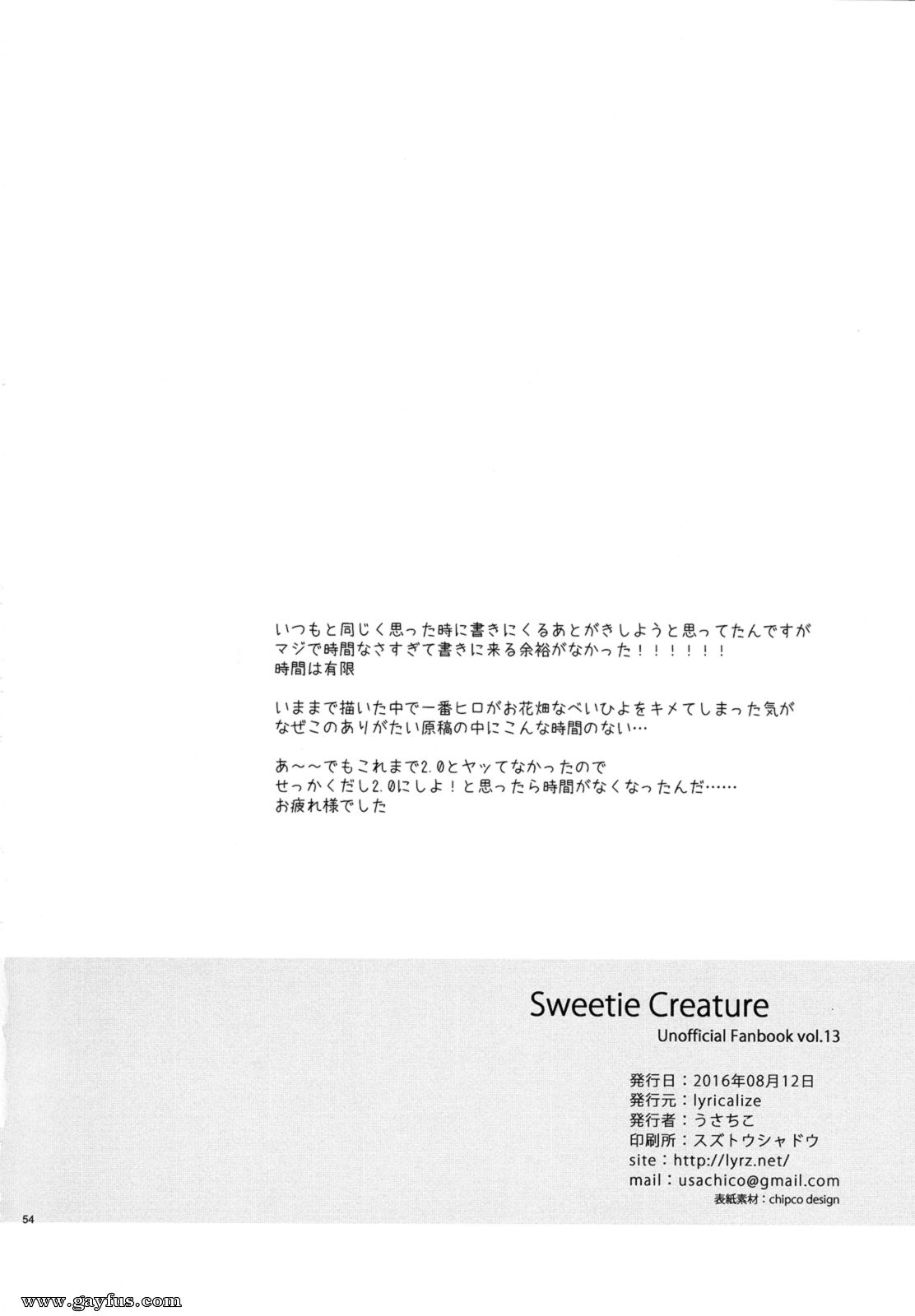 picture 53.png