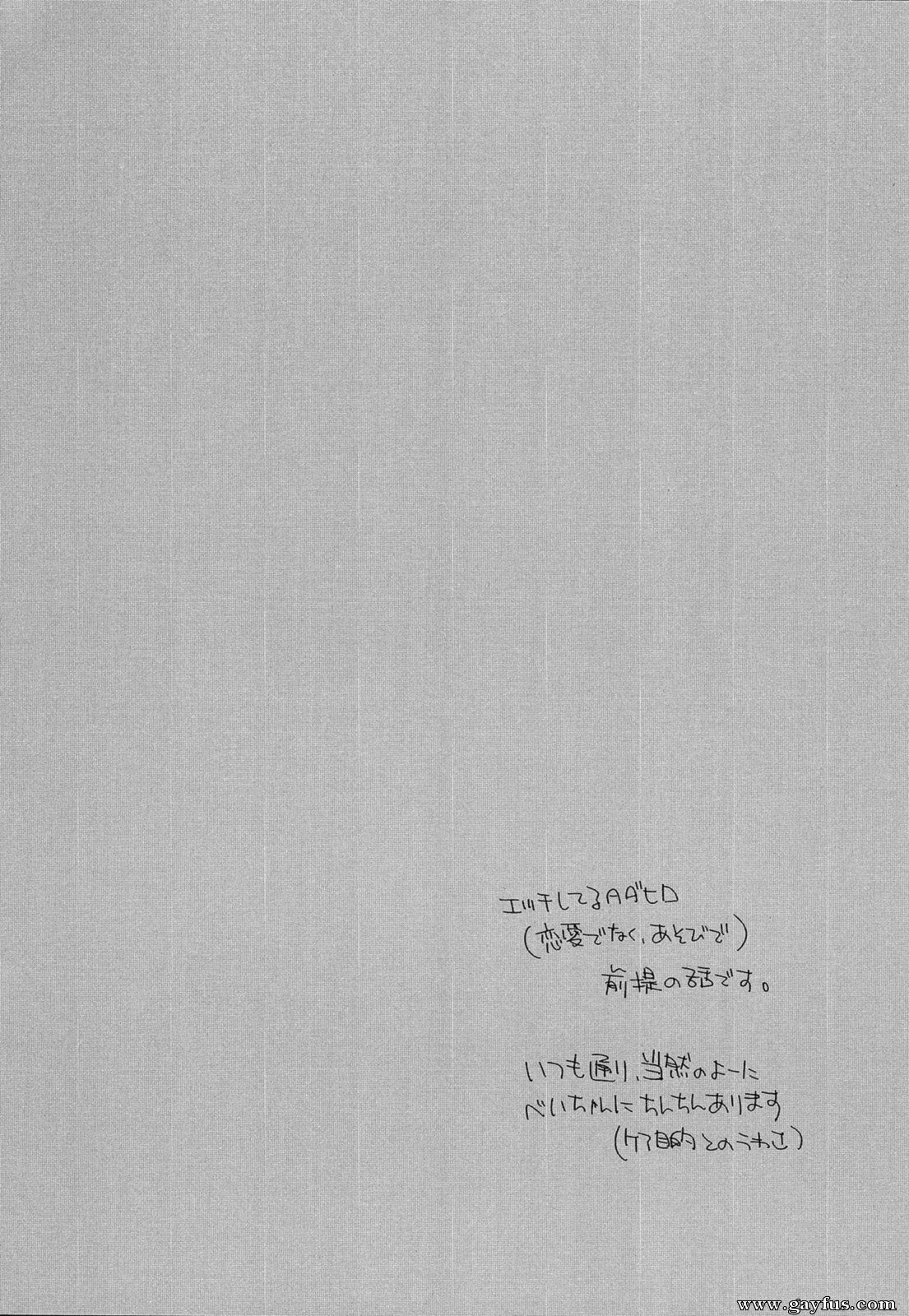 picture 03.png
