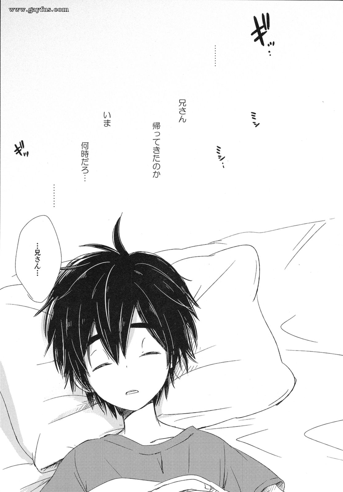 picture 04.png