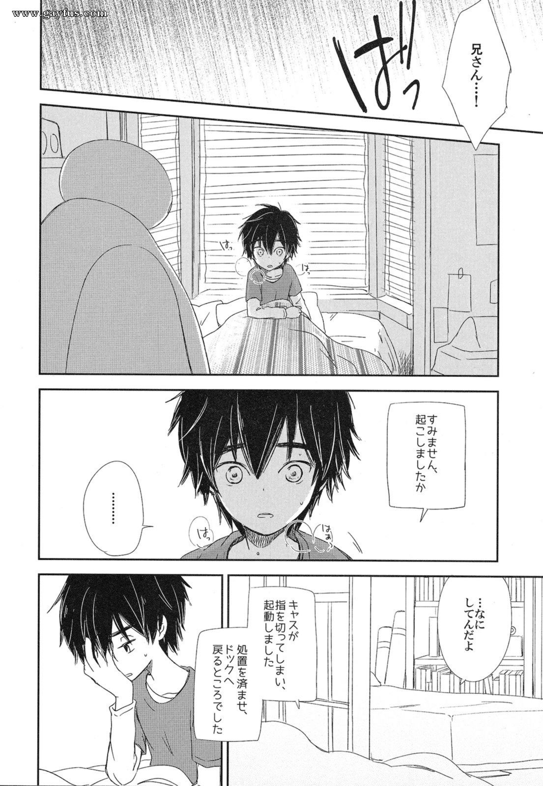 picture 05.png