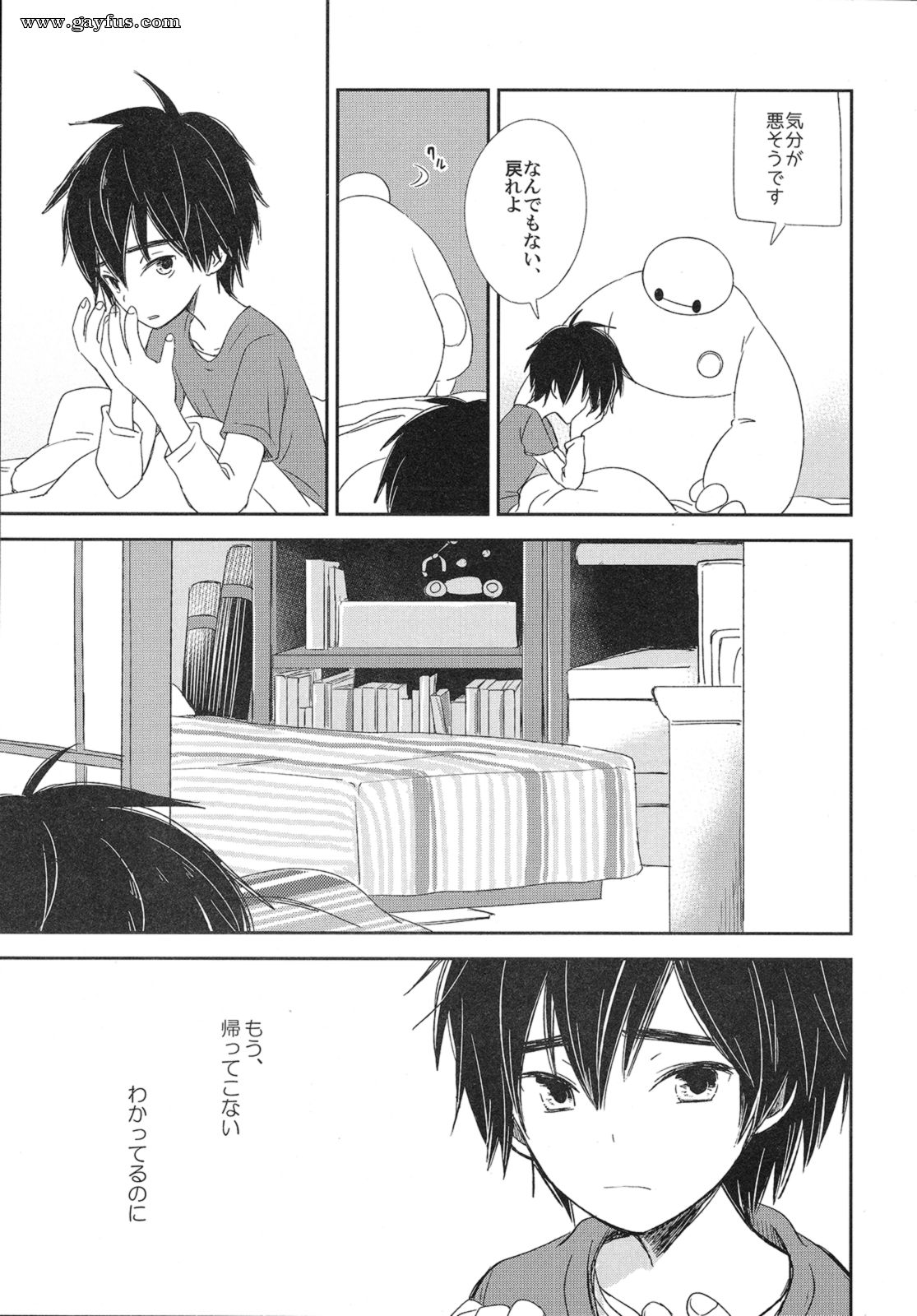 picture 06.png