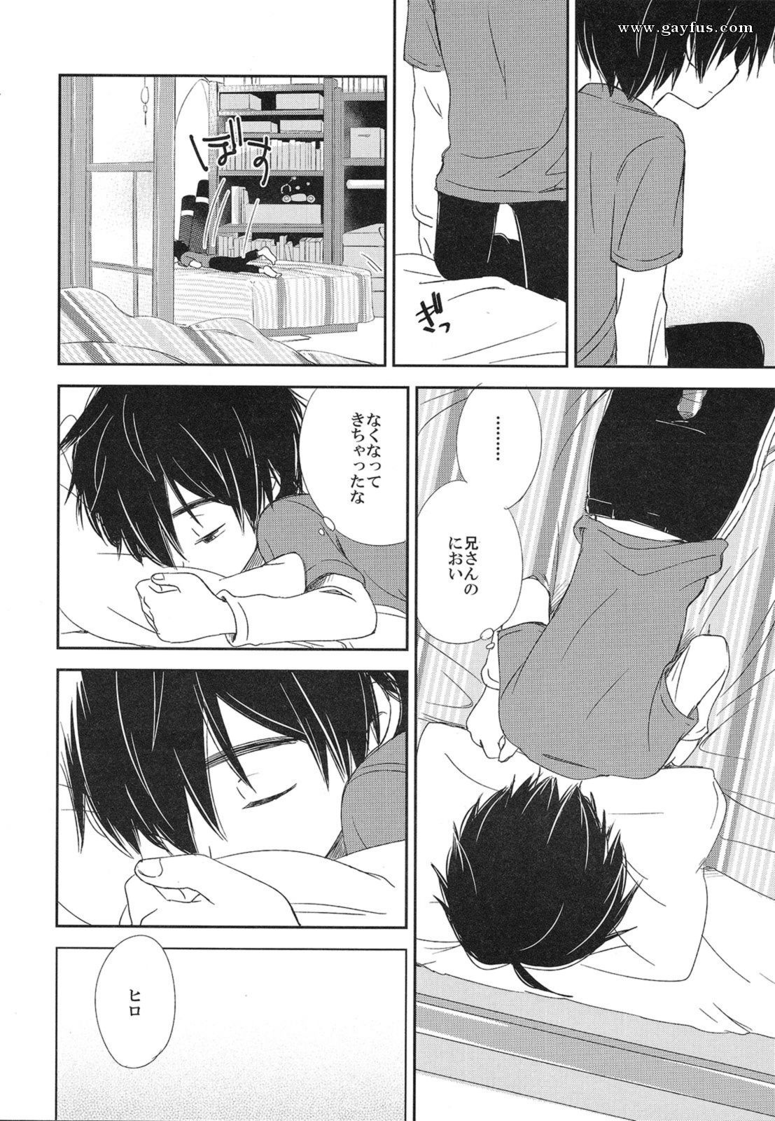 picture 07.png