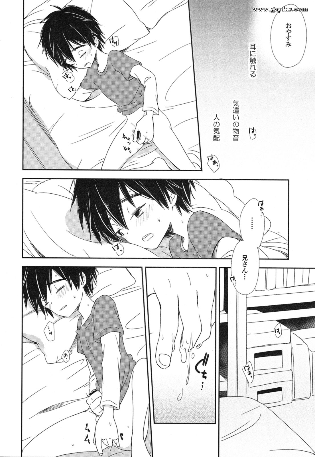 picture 09.png