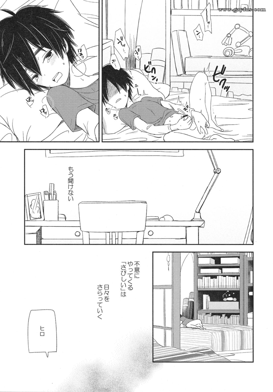 picture 10.png
