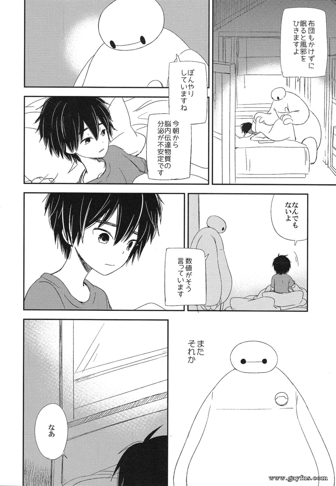 picture 11.png