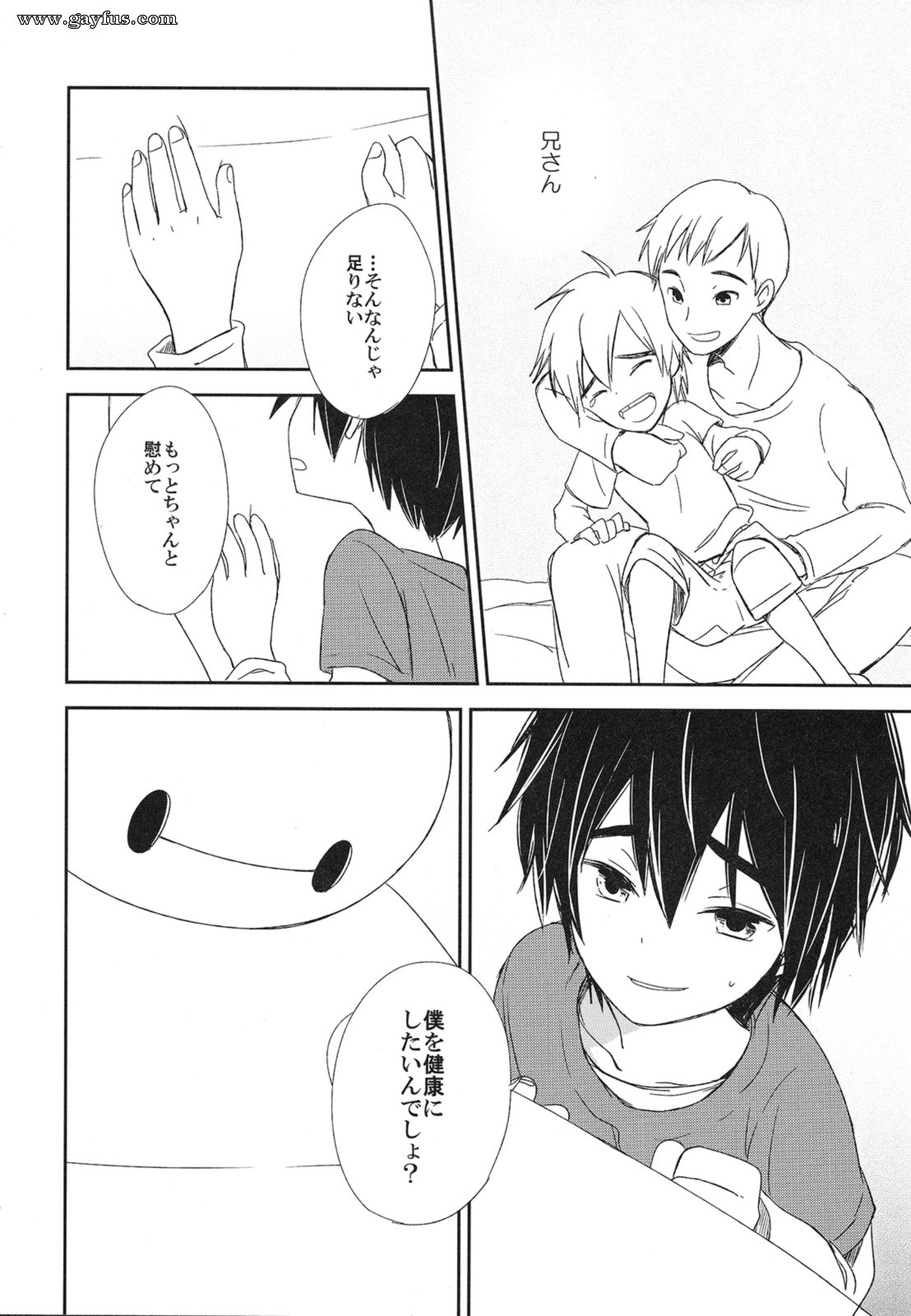 picture 15.png