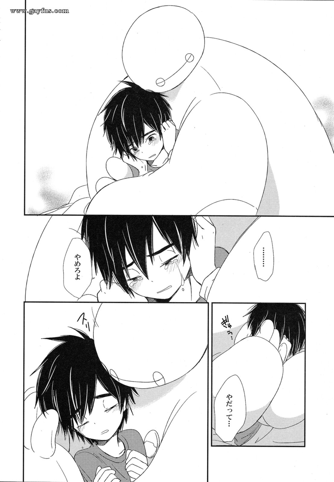 picture 16.png