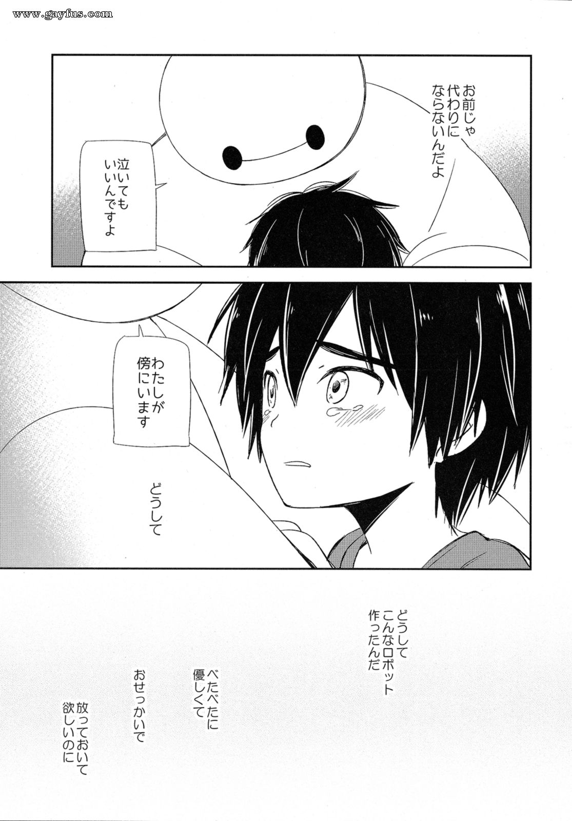 picture 17.png