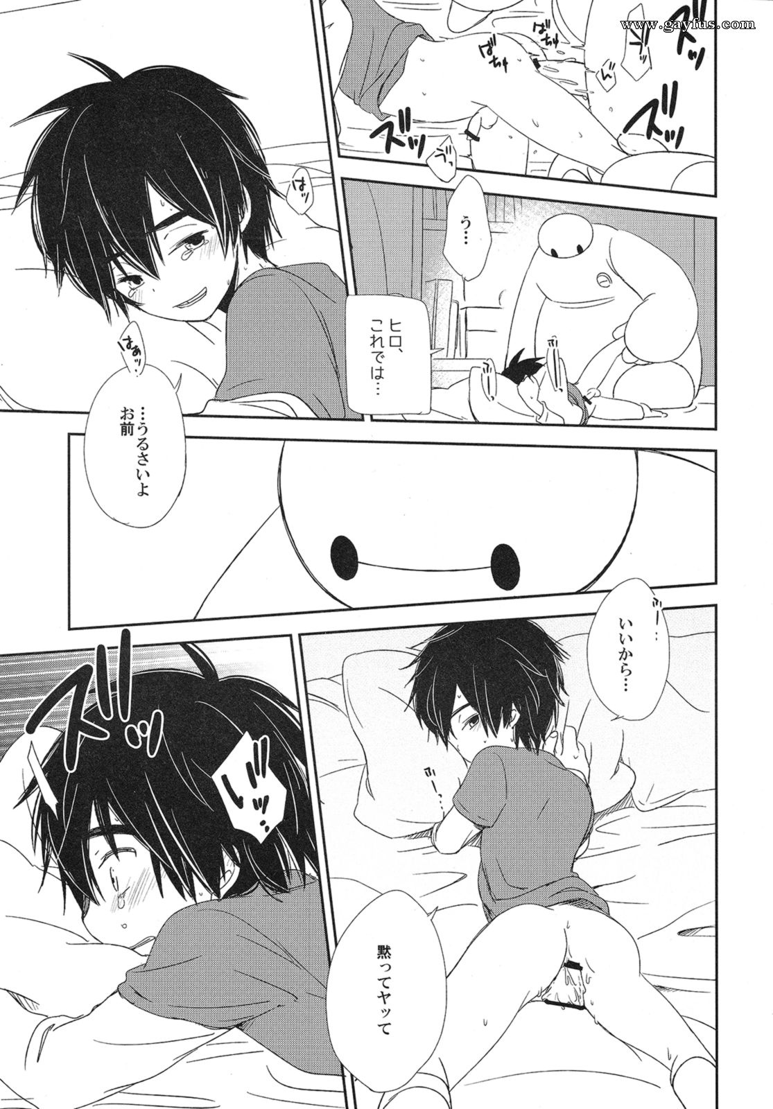 picture 21.png