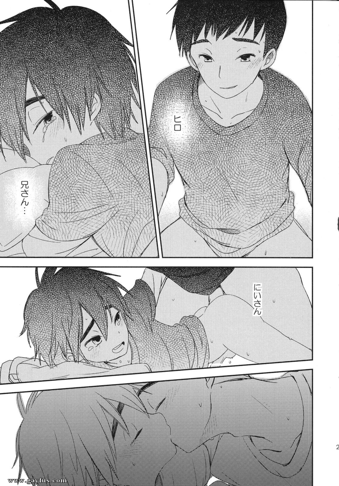 picture 23.png